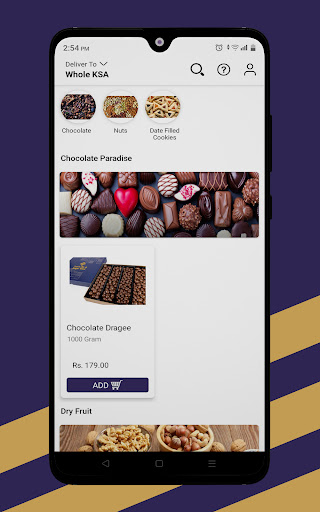 Android application Sugar Dust | شُوقَر دَسْت screenshort