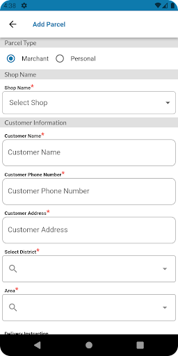 MAK Delivery Screen 3