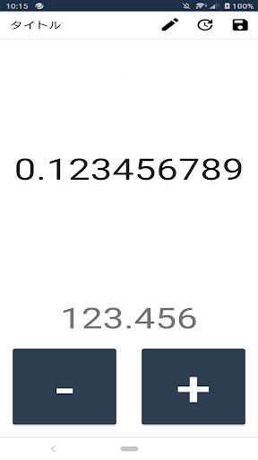 simple counter Screen 2
