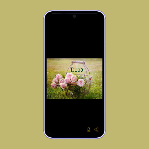 صور اسم دعاء- خلفيات و رمزيات