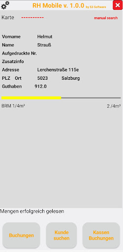 RH Mobile Screen 3