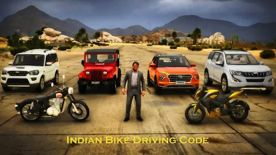 Indian Bike Driving Code cheat