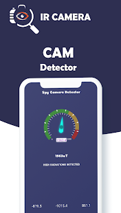 Hidden IR Camera Detector - Spy Camera Finderスクリーンショット 3