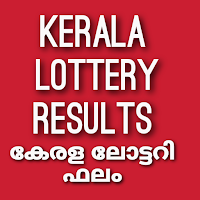 Live Kerala Lottery Offline