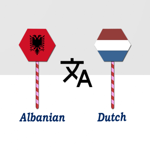 Albanian To Dutch Translator logo