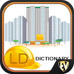 Cover Image of Descargar Real Estate Dictionary 1.4.4 APK