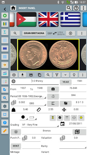 Pocket Collection Screen 2