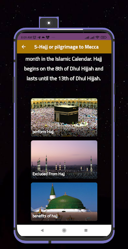 Android application the five islamic pillars screenshort