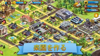 Game screenshot 熱帯の楽園：タウンアイランド - 都市構築シム Tropic hack