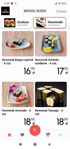 Android application Miyagi Sushi screenshort