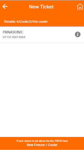 Android application HAP Service Ticket screenshort