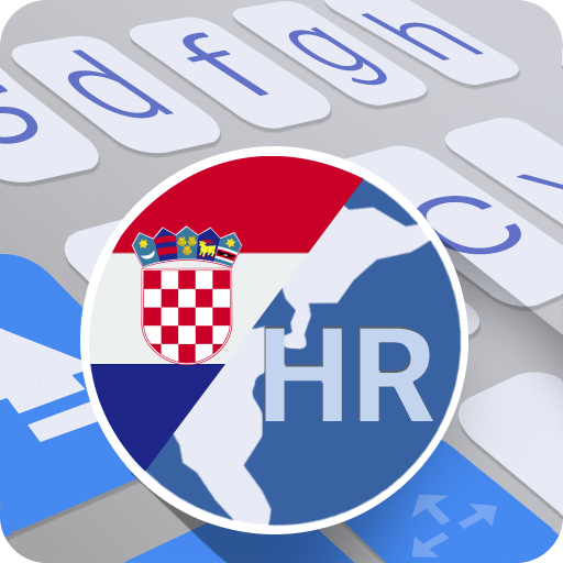 ai.type Croatian Dictionary 5.0.3 Icon