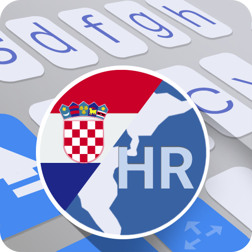 ai.type Croatian Dictionary  Icon