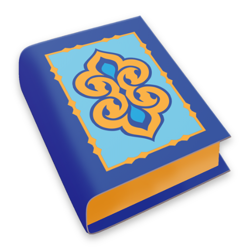 Kitab Injil Bahasa Bugis logo