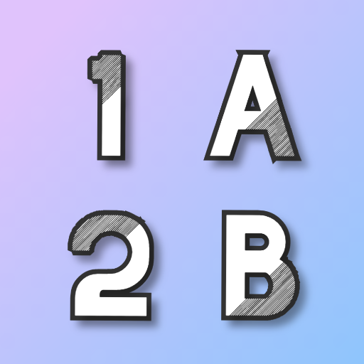 終極1A2B 猜數字