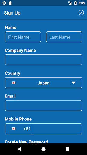 Merck One Page Screen 2