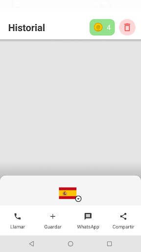 noContact Screen 3