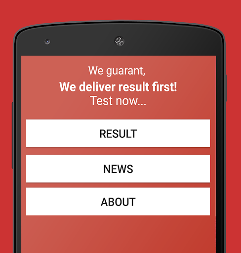Android application DhanKesari Lottery Result screenshort