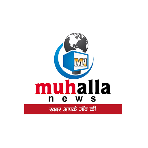 Muhalla News logo