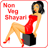 Non Veg Shayari in Hindi icon