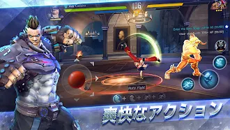 Game screenshot Final Fighter hack