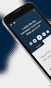 معاينة التطبيق