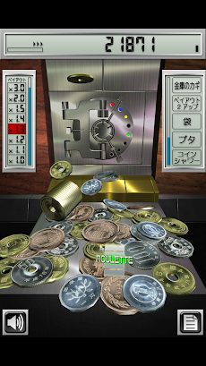 マネープッシャー 円のおすすめ画像2