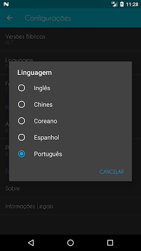 Salmos 23 na versão King James - Inglês. “O Senhor é o meu pastor