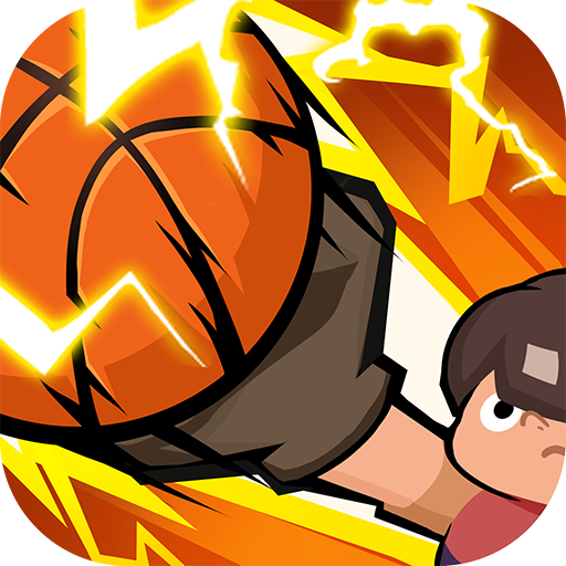 Combat Basketball- Sharp War