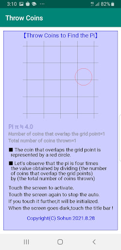 Throw Coins to Find Pi Screen 2