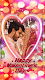 screenshot of Valentine day photo frame