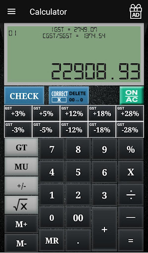 Android application CITIZEN & GST CALCULATOR screenshort