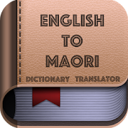 English to Maori Dictionary Translator App