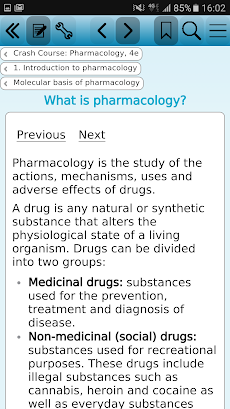 Crash Course: Pharmacology, 4eのおすすめ画像2