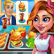 クッキングスクール2020- 女の子向け料理ゲーム - Androidアプリ