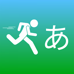 Icon image Kana Runner - Learn Hiragana and Katakana