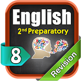 English Preparatory 2 T2 icon