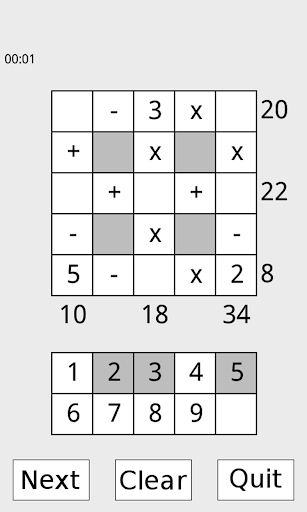 Math Square Screen 2