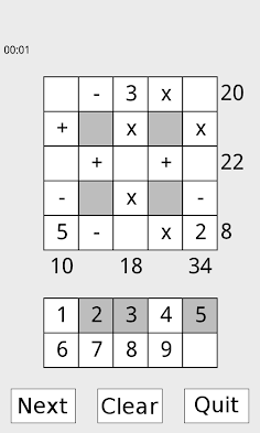Math Square - Screenshot 2