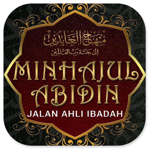Minhajul Abidin - Jalan Ibadah logo
