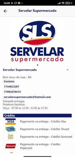 Servelar Screen 2