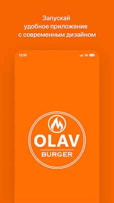 Olav Burger • Бухараのおすすめ画像1