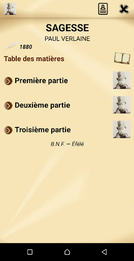 Android application Sagesse - de Paul Verlaine screenshort