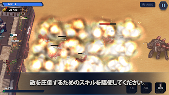 Game screenshot E-Rank Troopers - ディフェンス mod apk
