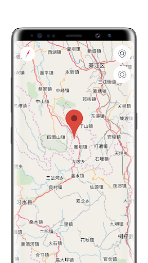 Zunyi Offline Map Screen 2