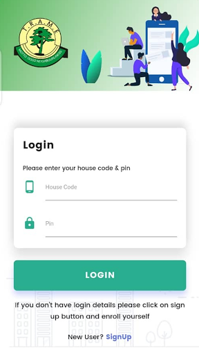 Android application TRAME screenshort