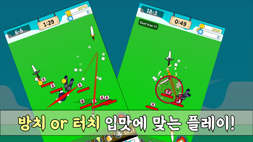 앱 미리보기