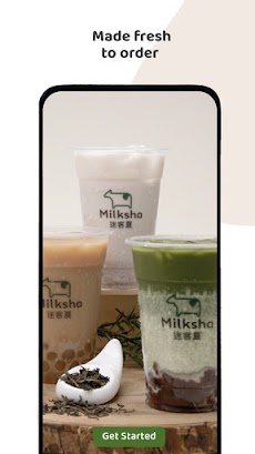 Milkshaのおすすめ画像1