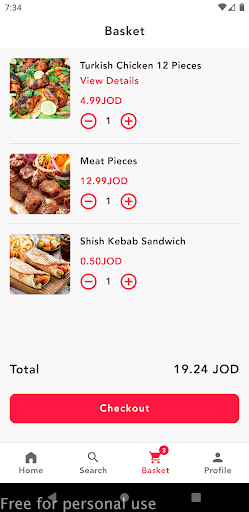 مطعم و مشاوي باب الشرق