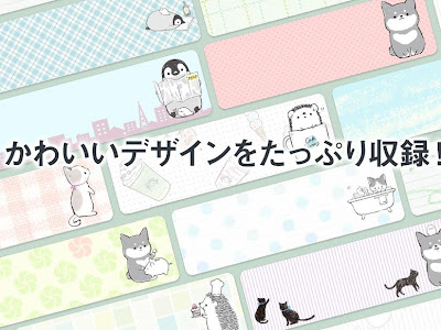 √70以上 メモ帳 壁紙 929225-メモ帳 壁紙